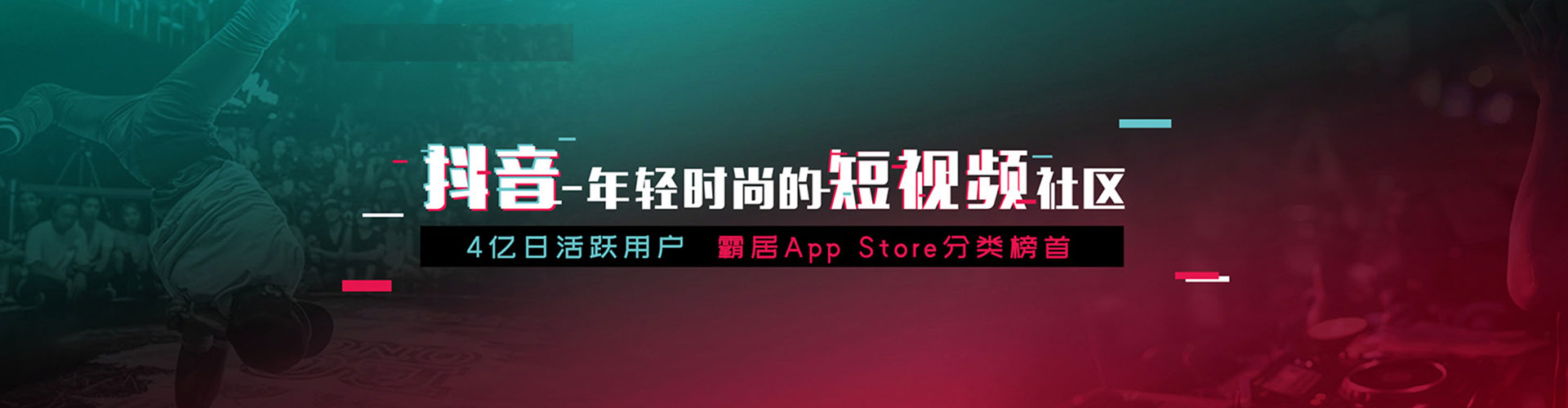 清镇百度广告竞价