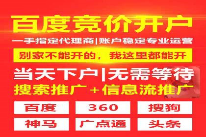 抖音信息流广告案例：本地生活服务推广